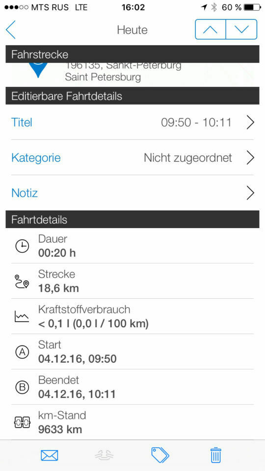 Alles rund um die Volvo Cars App (bisher "On Call")