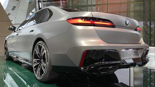BMW M760e xDrive