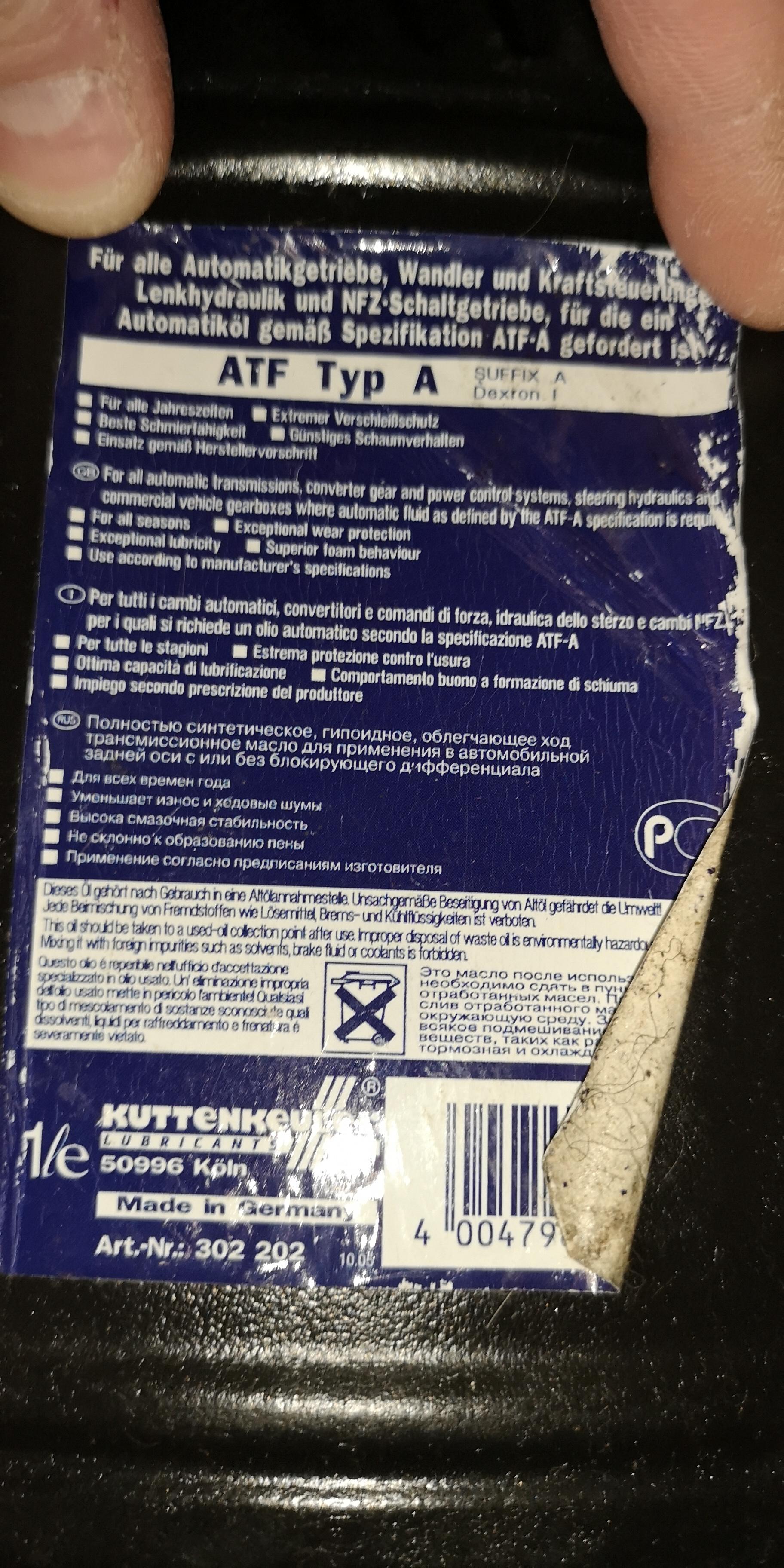 Allgemeine Fragen zu Ford Focus Schrägheck Benzin MK2
