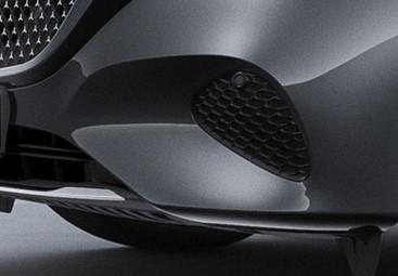 AMG Kühlergrill gegen Exclusive Grill tauschen