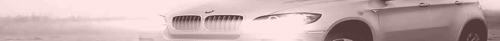 X6-bannerlogo1