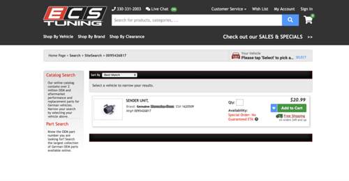 ECS screenshot