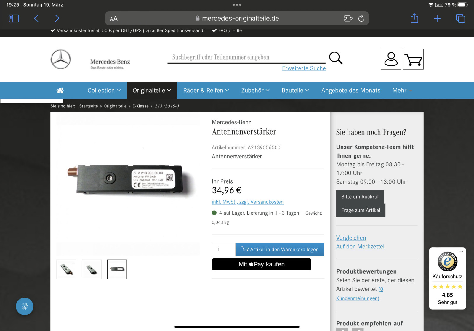 Antennenverstärker DAB+ für a238