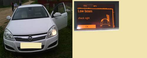 Astra-cc-check-control
