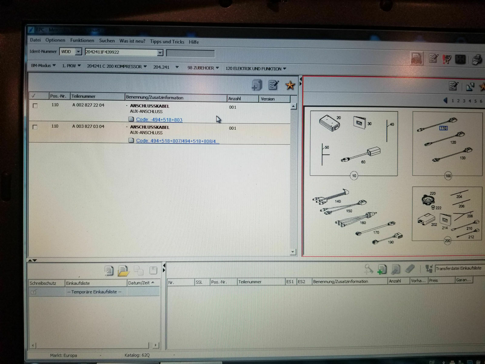 APS50 Media Interface