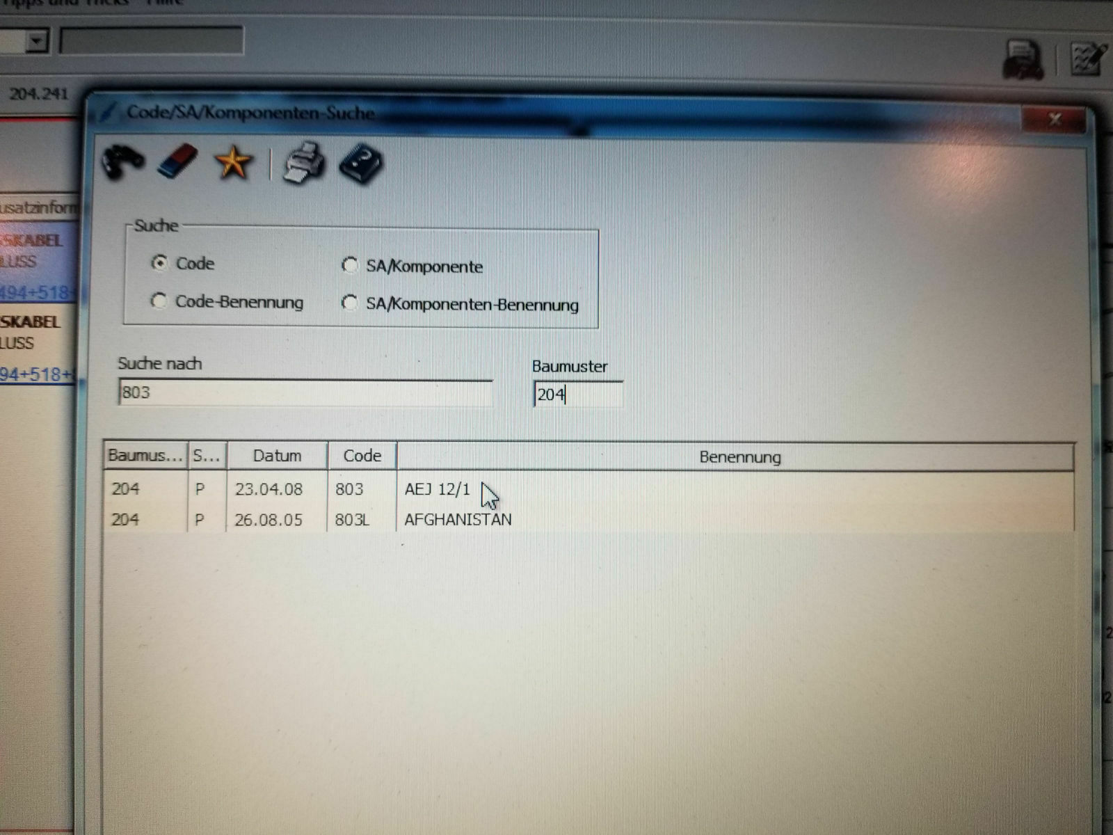 APS50 Media Interface