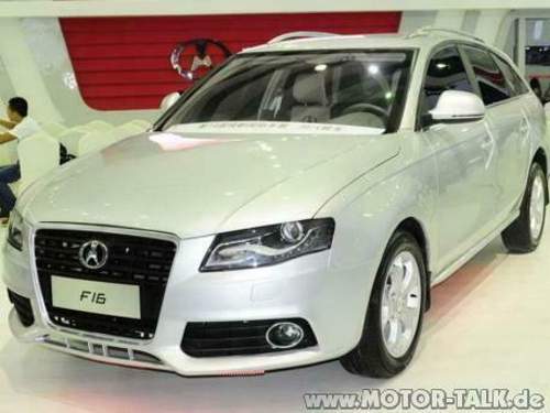 Facelift-a4