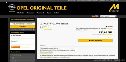 Batpreis