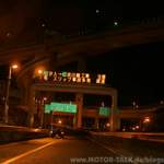 Das Straßenknäul beim Daikoku-PA