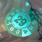 Wartungs-Sticker (1 Jahr gültig)