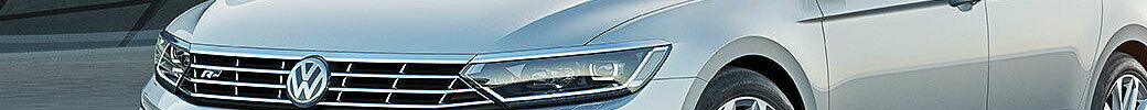 B8 Forum Banner
