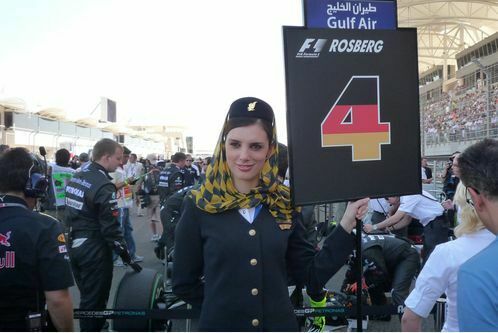 bahrain-rennen-noch-einmal-verschieben-grid-girls-bahrain-f498x333-f4f4f2-c-9d076e0-318011