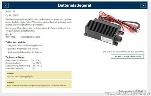 2016-11-28-10-03-33-batterieladegeraet-xc90-2017-volvo-cars-zubehoer