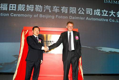 2010 wurde der Joint-Venture-Vertrag zwischen Daimler und Foton Motor unterschrieben