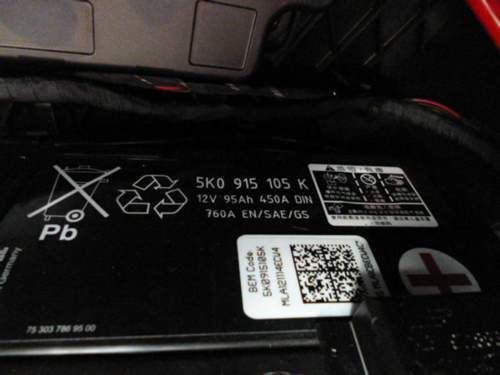Batterie VW CC VR6 (nicht Passat CC)