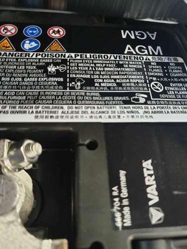 Batterie Q5 45 TFSI