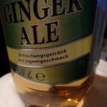 Am Anfang war Limonade