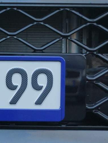 R-Line
