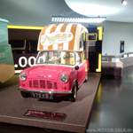 Img-20150818-151356