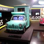 Img-20150818-151349