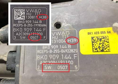 SW0507