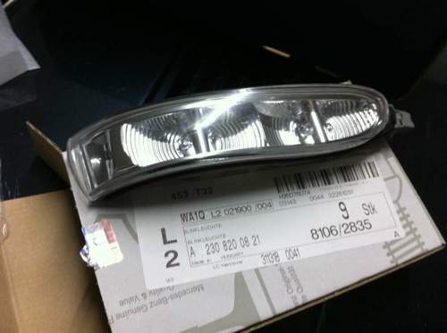 Blinker2