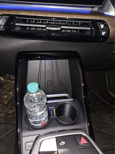 Cupholder-einsatz