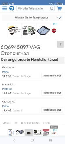 Screenshot_20240409_201344_Chrome.jpg