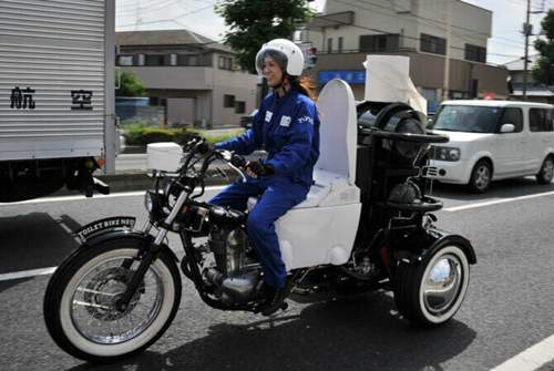 1-toilet-bike-neo-afp-670