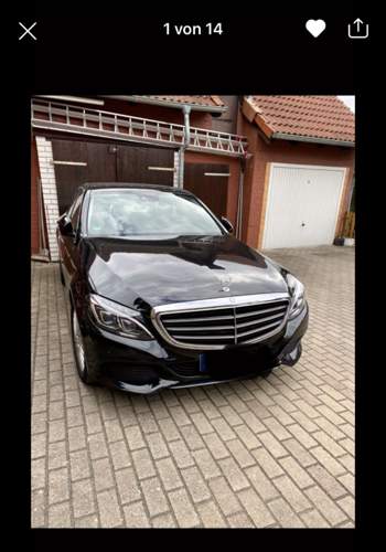 W205 2016