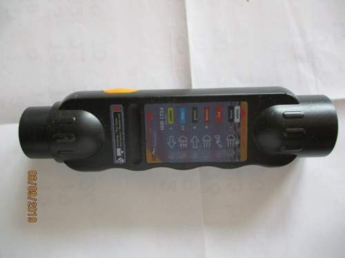 Img-0545