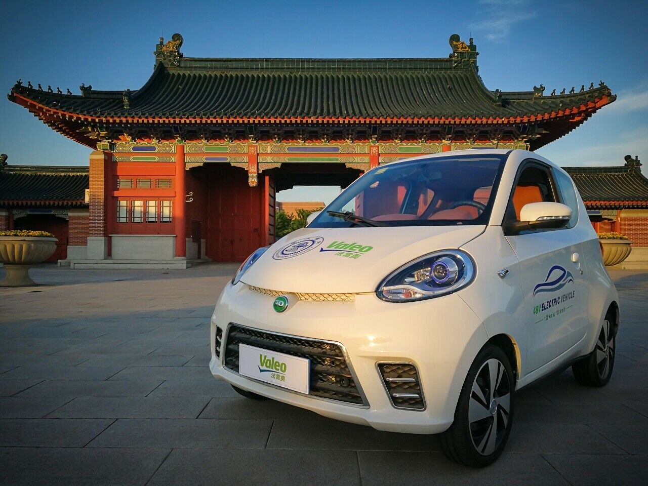 Der Elektro-Kleinwagen schafft knapp 100 Kilometer pro Stunde in der Spitze