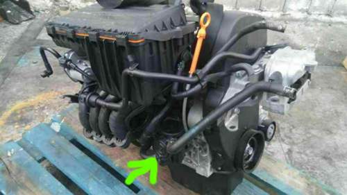 Motor