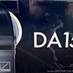 DA15 Pro