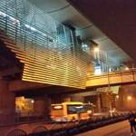 9.1 Hangjin Road Station von aussen bei Nacht