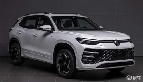 Tayron R-Line Front