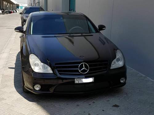CLS Number Plate