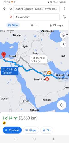 Road Trip