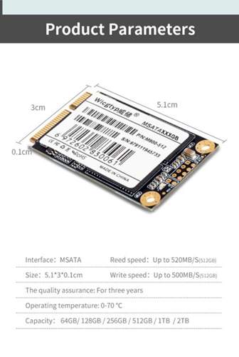 MSATA SSD 65 GB