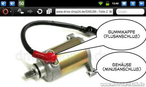 E-starter