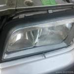 SW Glas monitert