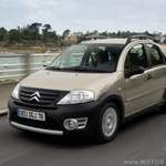 Citroen c3 x-tr