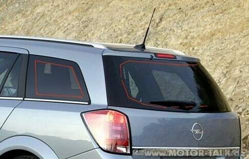 Astra-h-caravan