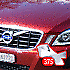 Der neue Blog zum X6 Bilderrätsel