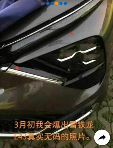 Large-screenshot-20210307-163502-jpg-90f61deab71ebf478df435b70a47bddd