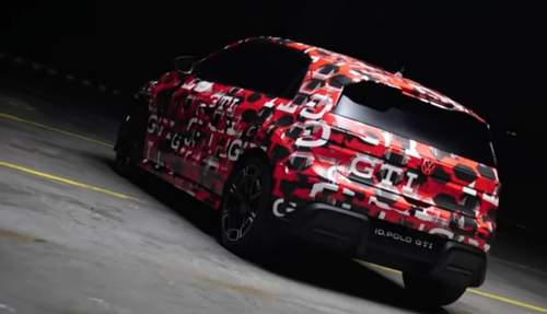 Polo GTI