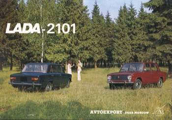 42202983ddo
