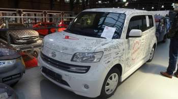 Daihatsu