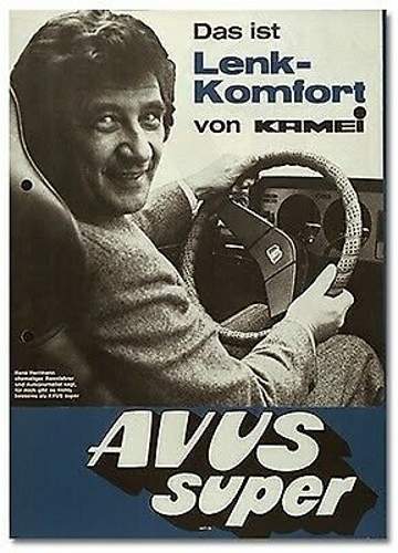 Avus-super