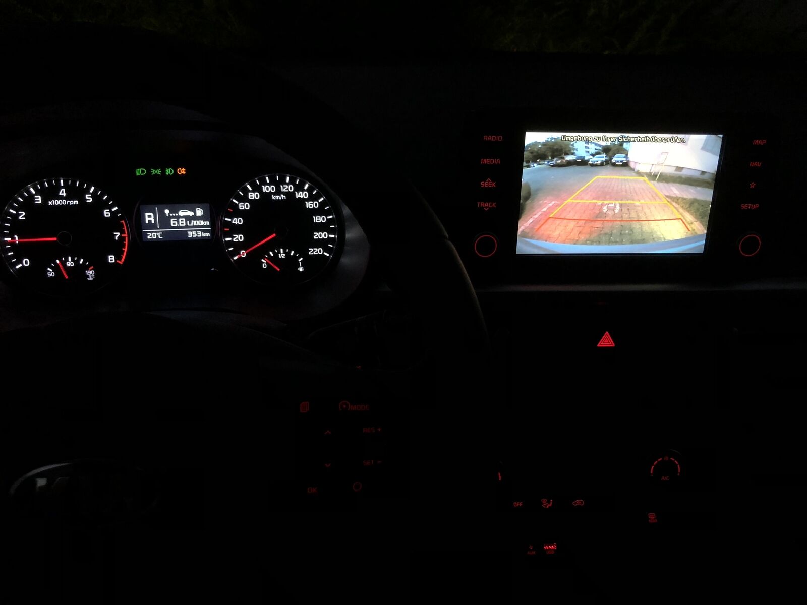Der Up das einzige Auto auf dem Markt ohne Navigationssystem?